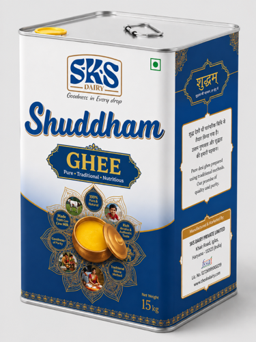 sksghee15kgs
